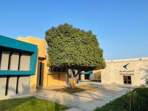Picture of AlFozan Academy Campus