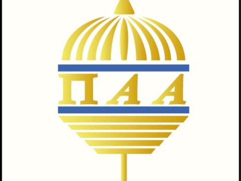 Pi Alpha Alpha logo